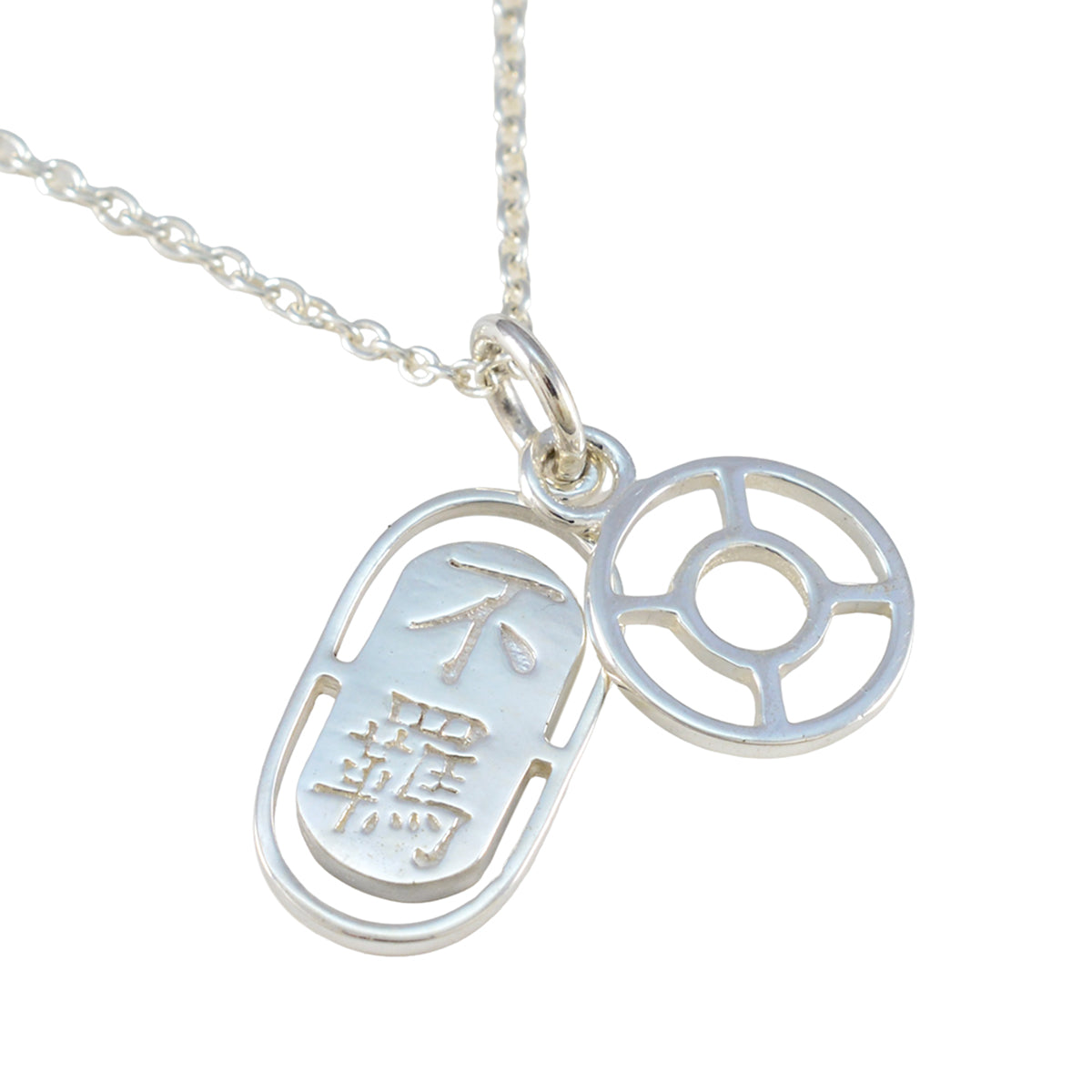 Yasmin Whisper-Thin Pendant Necklace with Unique Charms Plain Plain Plain