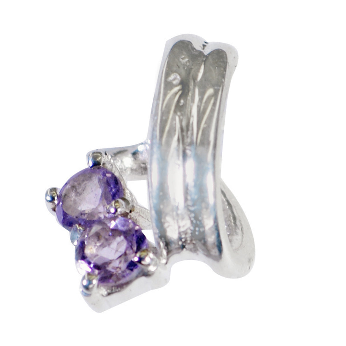 Clara Purple Feminine Featherlight Pendant
