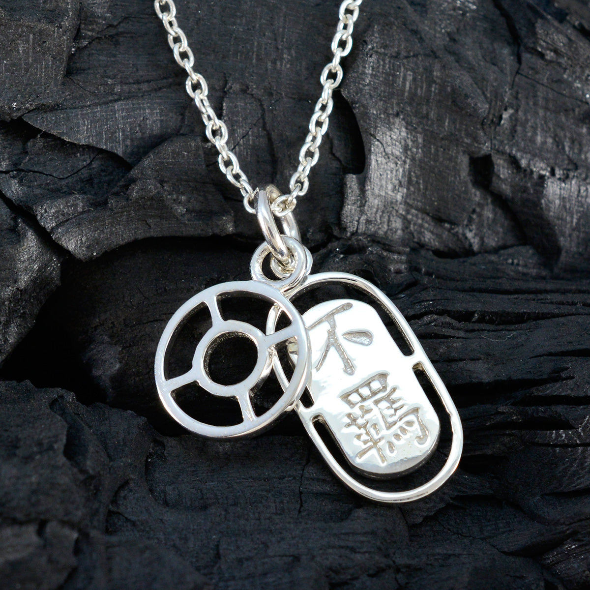 Yasmin Plain Glamorous Whisper-thin Pendant
