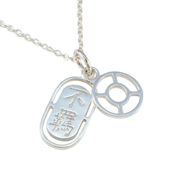 Yasmin Plain Glamorous Whisper-thin Pendant Plain Plain Plain